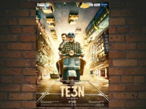 -Te3n (2016)-<br>The Original Movie