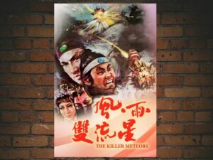 -Killer Meteors (1976)-<br>The Original Movie