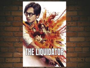 -The Liquidator (2017)-<br>The Original Movie