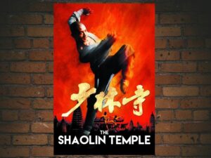 -Shaolin Temple (1982)-<br>The Original Movie