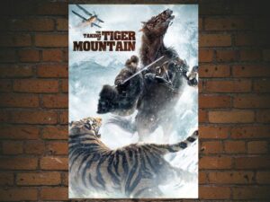 -The Taking of Tiger Mountain (2014)-<br>The Original Movie