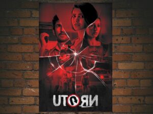 -U Turn (2018)-<br>The Original Movie