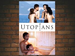 -Utopians (2015)-<br>The Original Movie