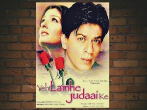 -Yeh Lamhe Judaai Ke (2004)-<br>The Original Movie
