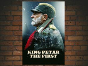 -King Petar the First (2018)-<br>The Original Movie