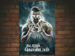 -Kadaram Kondan (2019)-<br>The Original Movie