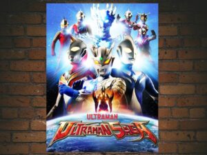 -Ultraman Saga (2012)-<br>The Original Movie