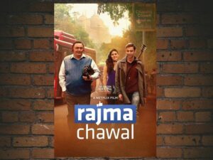 -Rajma Chawal (2018)-<br>The Original Movie