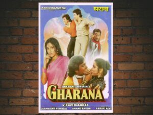 -Gharana (1988)-<br>The Original Movie