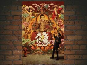 -Airpocalypse (2018)-<br>The Original Movie