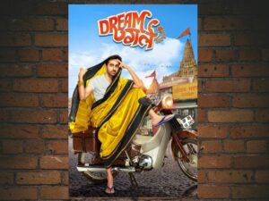 -Dream Girl (2019)-<br>The Original Movie