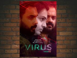 -Virus (2019)-<br>The Original Movie