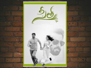 -Sita (2019)-<br>The Original Movie