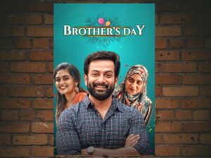 -Brother's Day (2019)-<br>The Original Movie