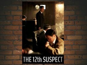 -The 12th Suspect (2019)-<br>The Original Movie