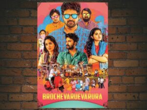 -Brochevarevarura (2019)-<br>The Original Movie