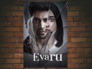 -Evaru (2019)-<br>The Original Movie