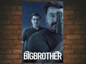 -Big Brother (2020)-<br>The Original Movie