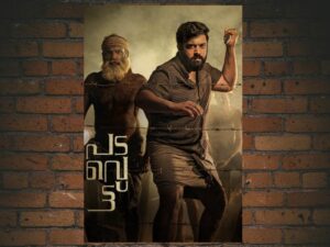 -Padavettu (2022)-<br>The Original Movie