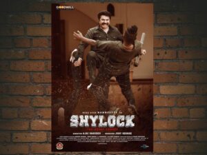 -Shylock (2020)-<br>The Original Movie