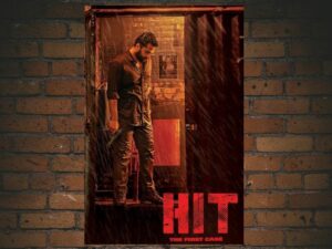 -HIT: The First Case (2020)-<br>The Original Movie