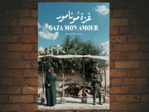 -Gaza Mon Amour (2021)-<br>The Original Movie
