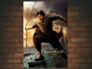 -Hari Hara Veera Mallu: Part 1 ? Sword vs Spirit (2025)-<br>The Original Movie