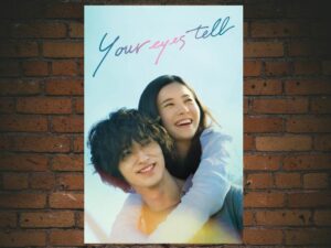 -Your Eyes Tell (2020)-<br>The Original Movie