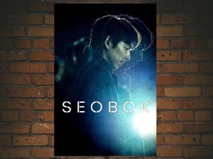 -Seobok (2021)-<br>The Original Movie