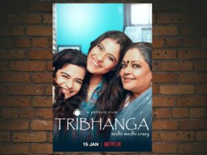 -Tribhanga (2021)-<br>The Original Movie