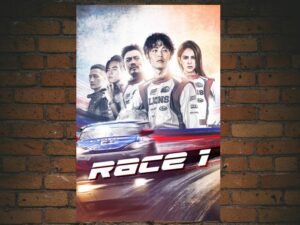 -Race 1 (2021)-<br>The Original Movie
