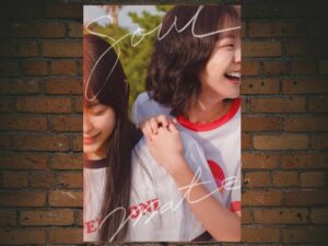 -Soulmate (2023)-<br>The Original Movie