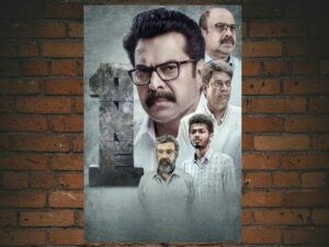 -One (2021)-<br>The Original Movie