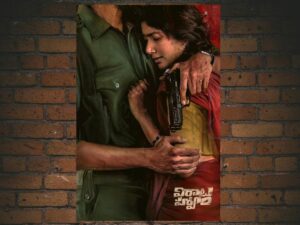 -Viraata Parvam (2022)-<br>The Original Movie