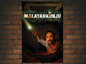 -Malayankunju (2022)-<br>The Original Movie