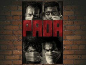 -Pada (2022)-<br>The Original Movie