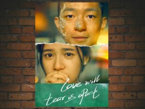 -Love Will Tear Us Apart (2021)-<br>The Original Movie