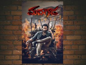 -Madhagaja (2021)-<br>The Original Movie