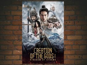 -Creation of the Gods I: Kingdom of Storms (2023)-<br>The Original Movie