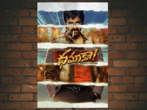 -Dhamaka (2022)-<br>The Original Movie