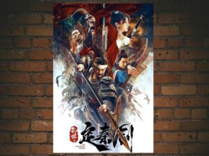 -The Emperor's Sword (2020)-<br>The Original Movie