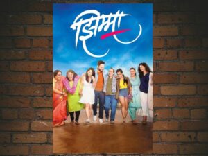 -Jhimma (2021)-<br>The Original Movie