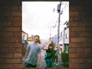 -The Last 10 Years (2022)-<br>The Original Movie