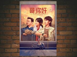 -Give Me Five (2022)-<br>The Original Movie