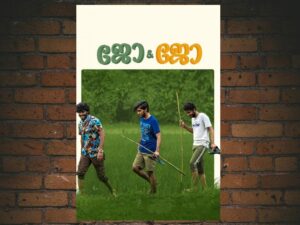 -Jo & Jo (2022)-<br>The Original Movie