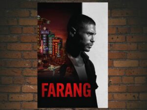 -Mayhem! (2023)-<br>The Original Movie