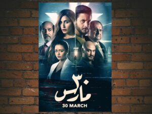 -45746 (2021)-<br>The Original Movie