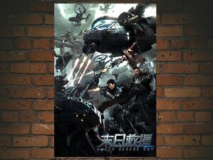 -Earth Rescue Day (2021)-<br>The Original Movie