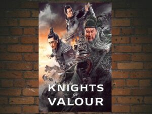 -Green Dragon Crescent Blade (2021)-<br>The Original Movie