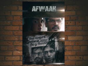 -Afwaah (2023)-<br>The Original Movie